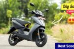 Ather 450S 2025: Efficient e-Scooter with 3.7kWh Battery, Fast Charging & Urban Comfort